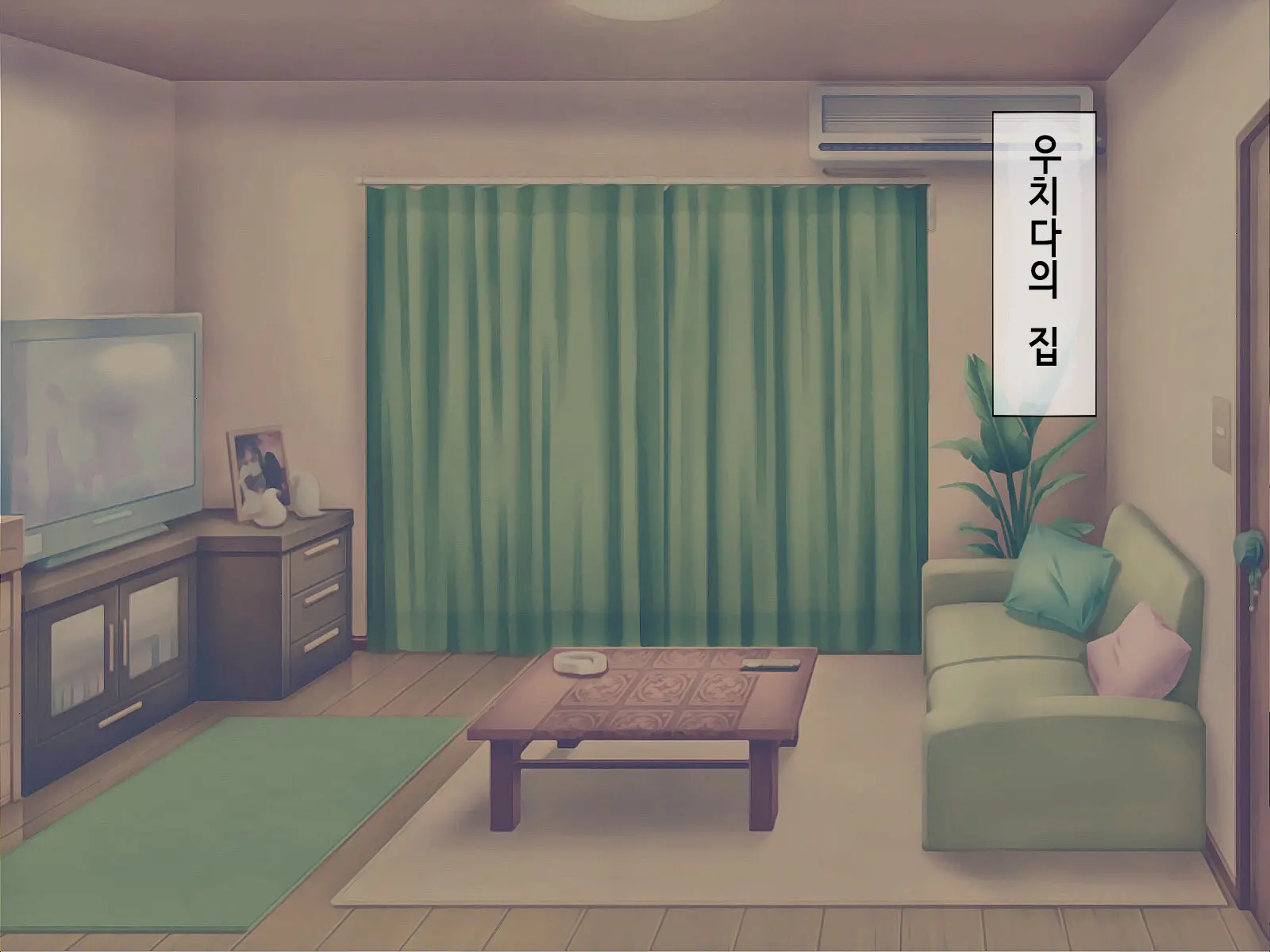 Sakusei Gakkyuu (6) ~Seikaku Saiaku No Joshi Shika Inai Gakkou De Seiteki Ijime Seikatsu~ | 착정학급 ~성격 최악의 여자밖에 없는 학교에서 성적 왕따 생활~ 6